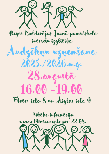 Audzēkņu uzņemšana 2025 2026 